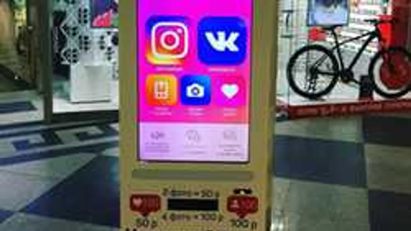 Bizarr: megjelent a lájk automata