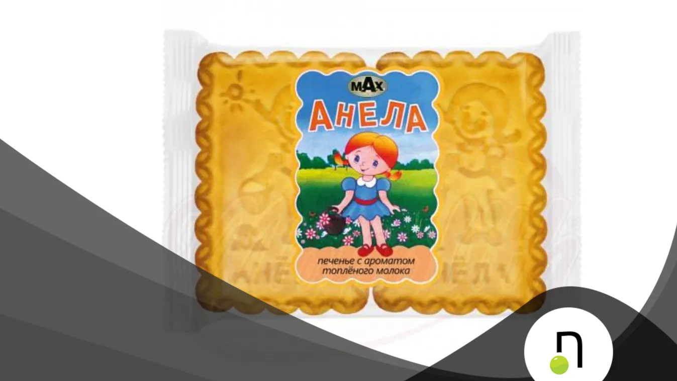 Veszélyes ez a keksz, nehogy egyél belőle