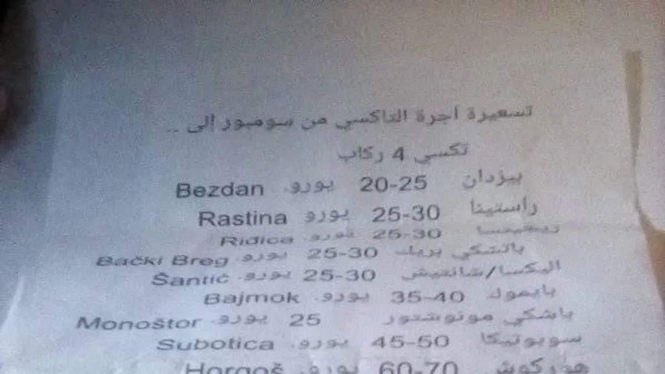 A szerb taxisok már arab nyelvű névjegykártyákat osztogatnak