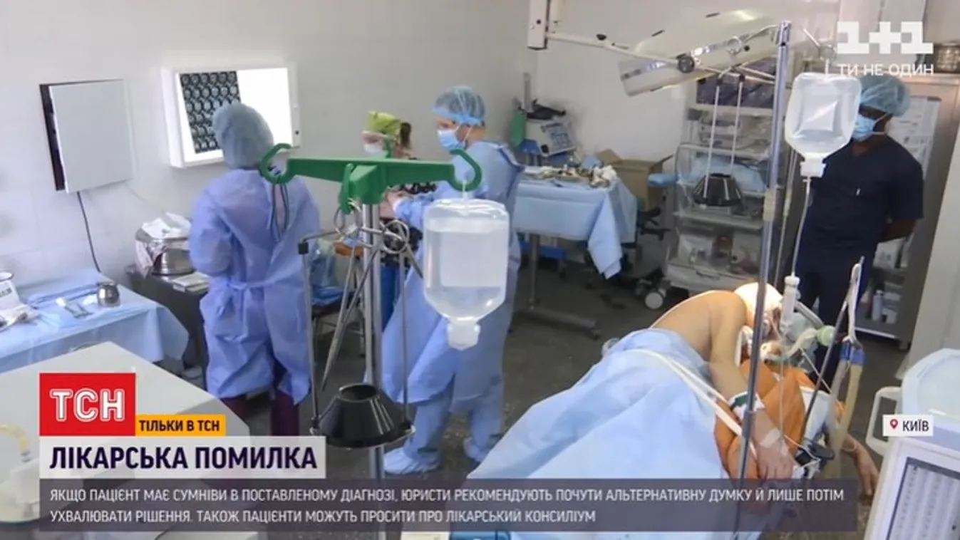 Súlyos orvosi műhiba: a daganat helyett a férfi szemét operálták ki