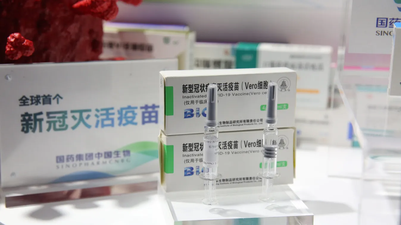 China International Fair for Trade in Services in Beijing