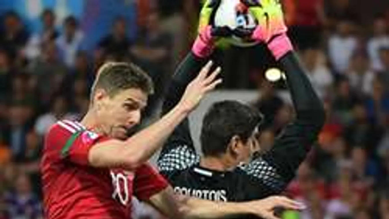 Nehéz döntés, Gera befejezi a válogatottnál?