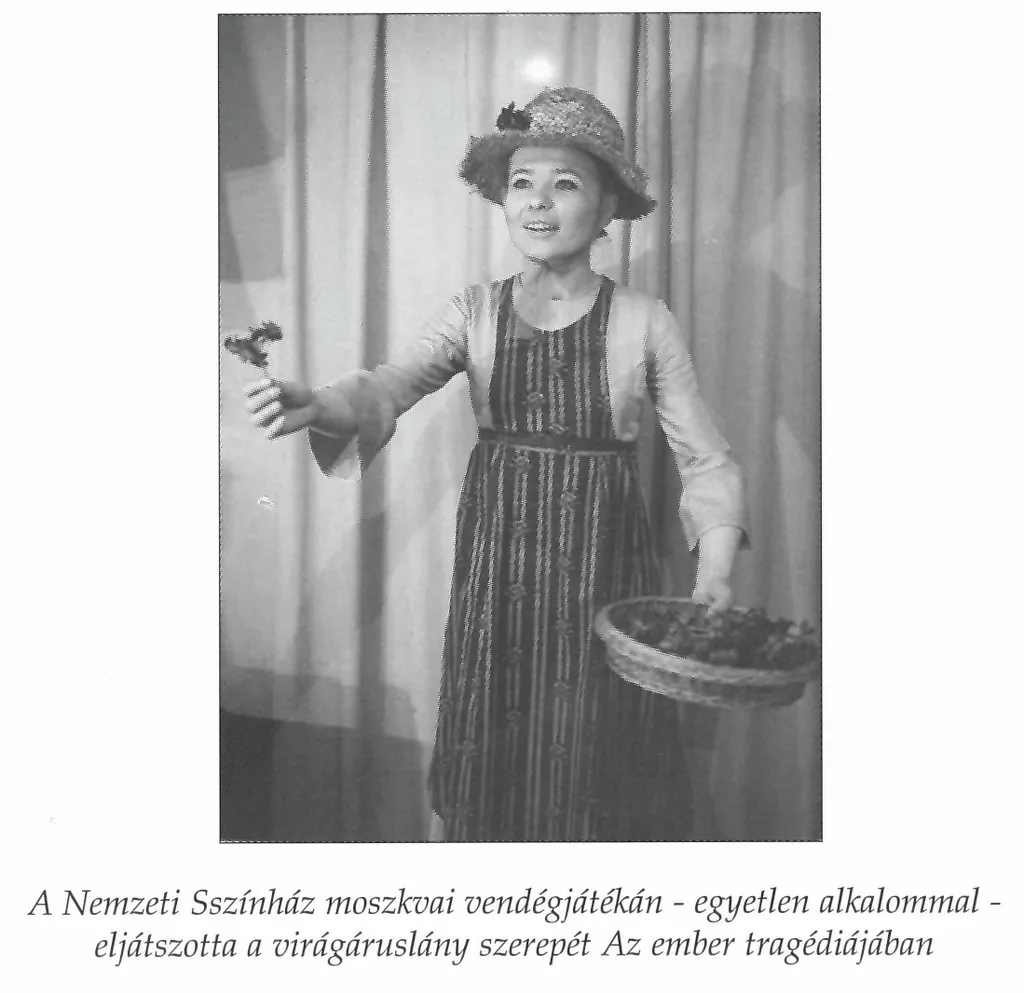 b2c942ddb9e6f1aa352bbcd9e911a53bb4986c60