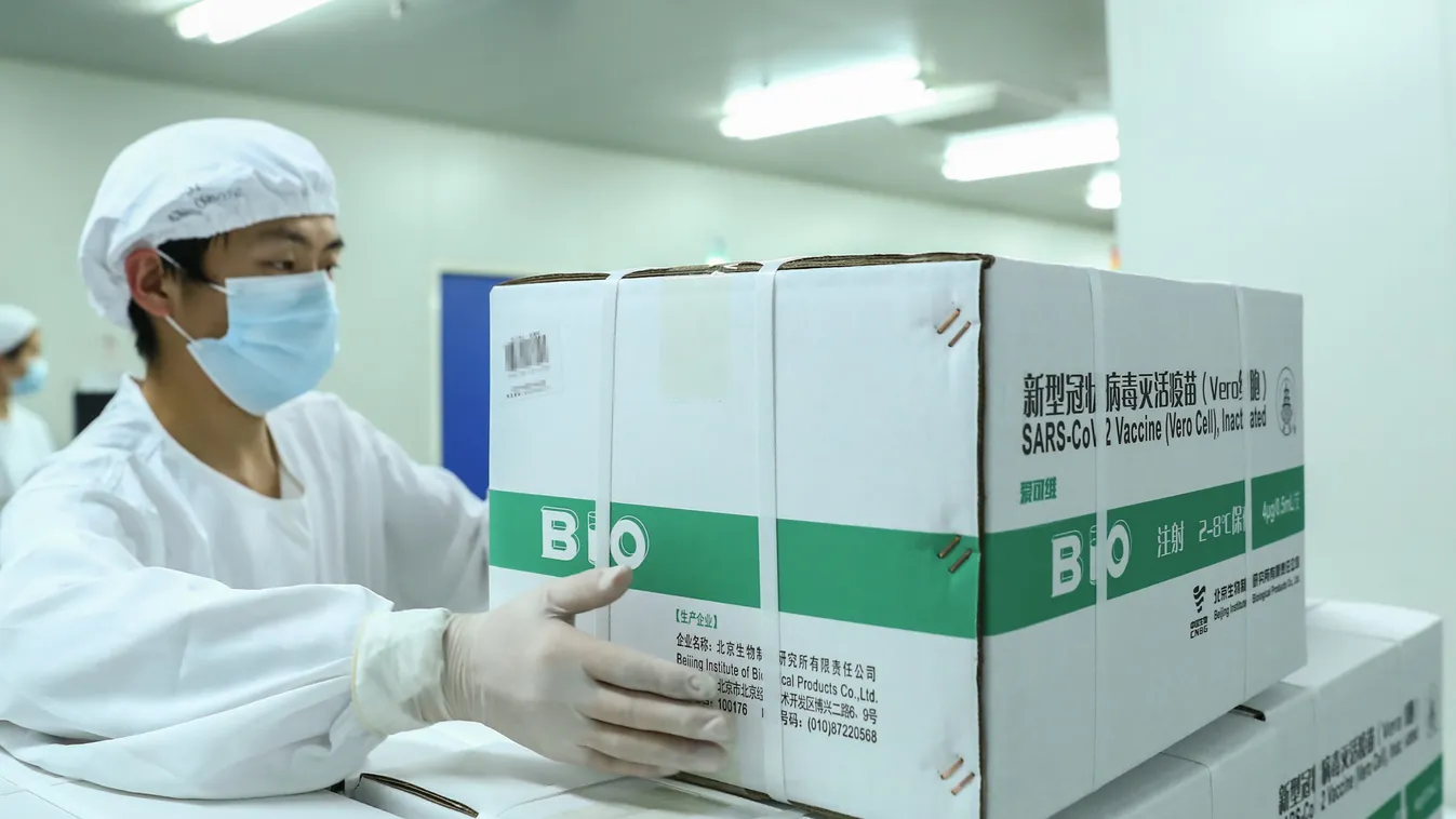 CHINA-BEIJING-COVID-19-VACCINE (CN)