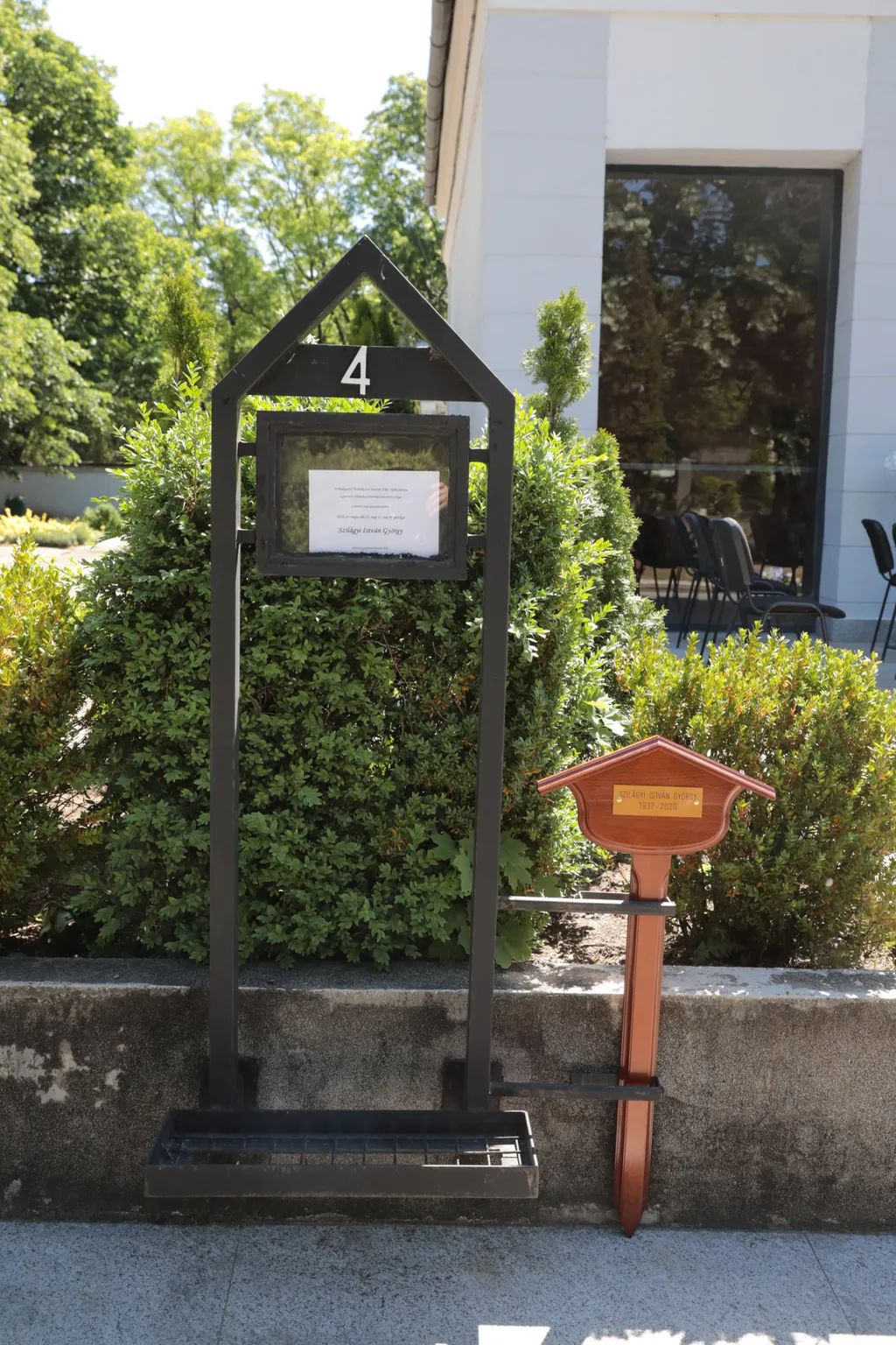 20200522094530_GABE9705