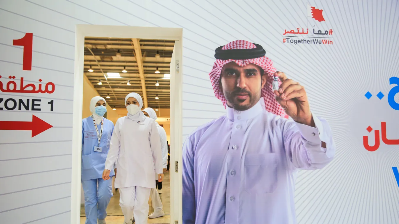 Coronavirus vaccination process in Bahrain