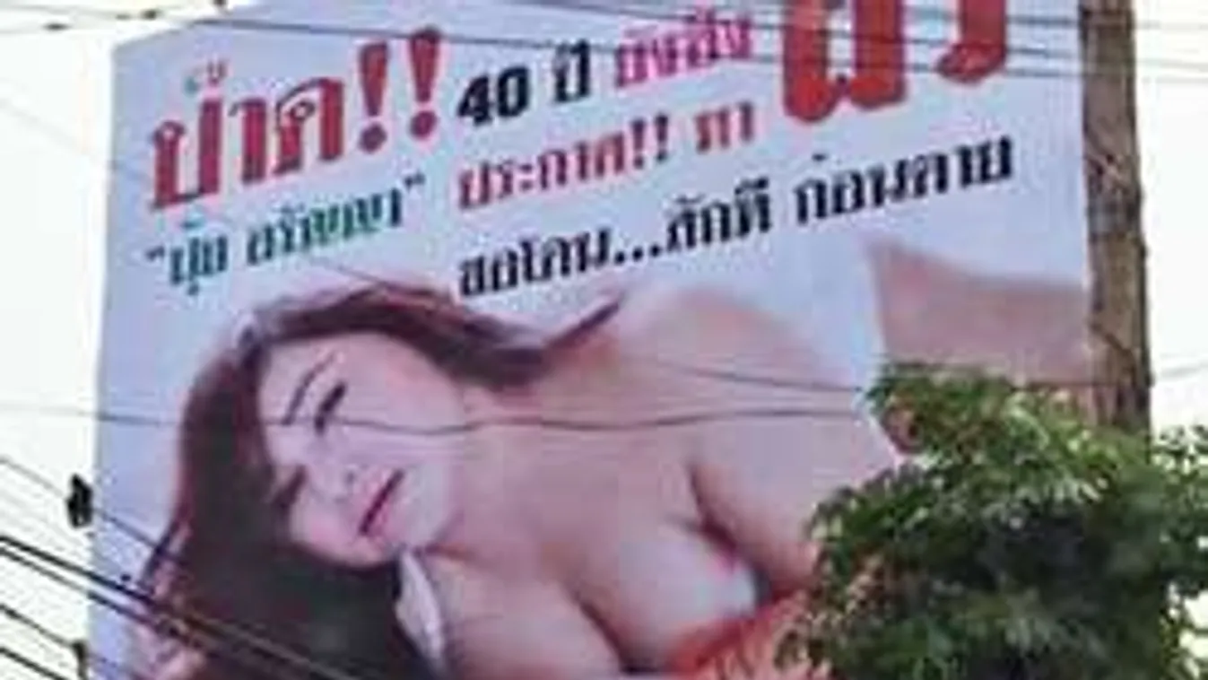 Óriásplakáton hirdette, hogy szexelne végre egyet!