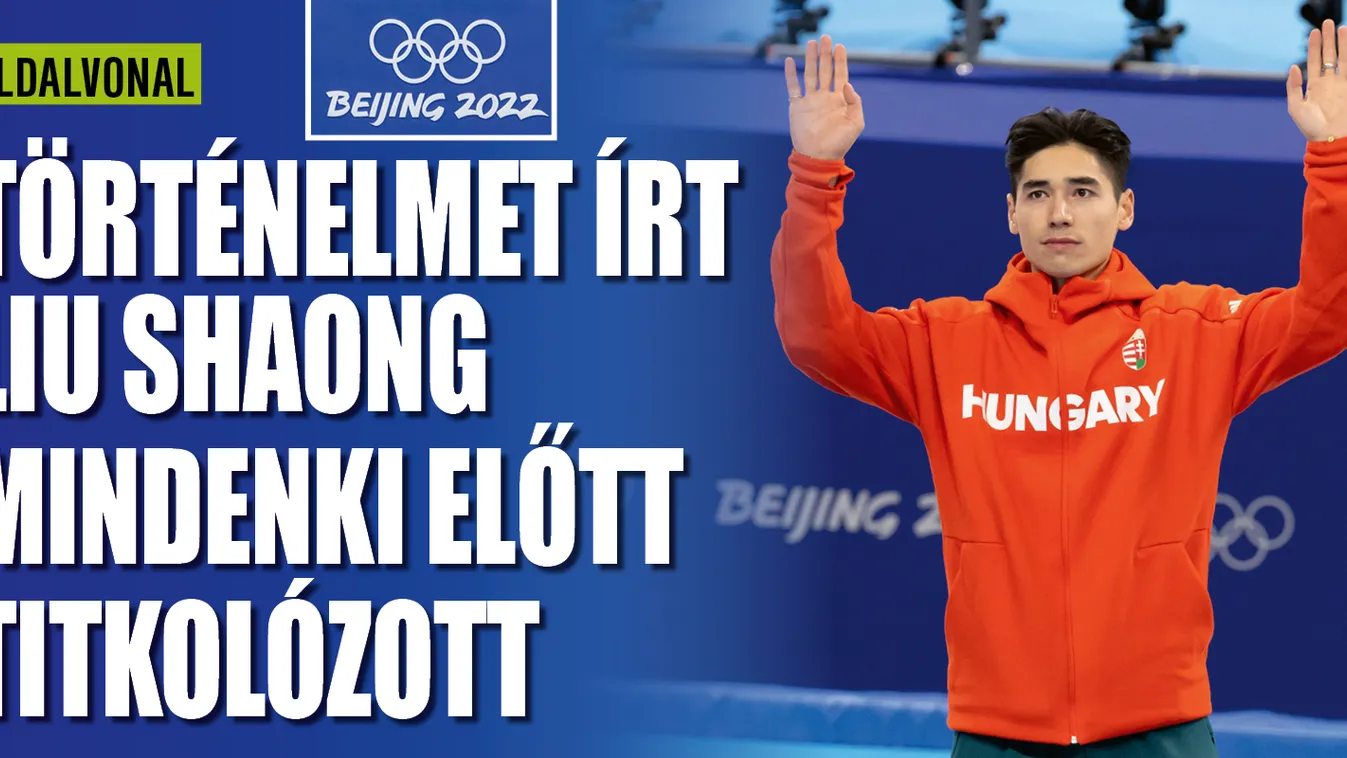 Liu Shaoang mindenki előtt titkolózott