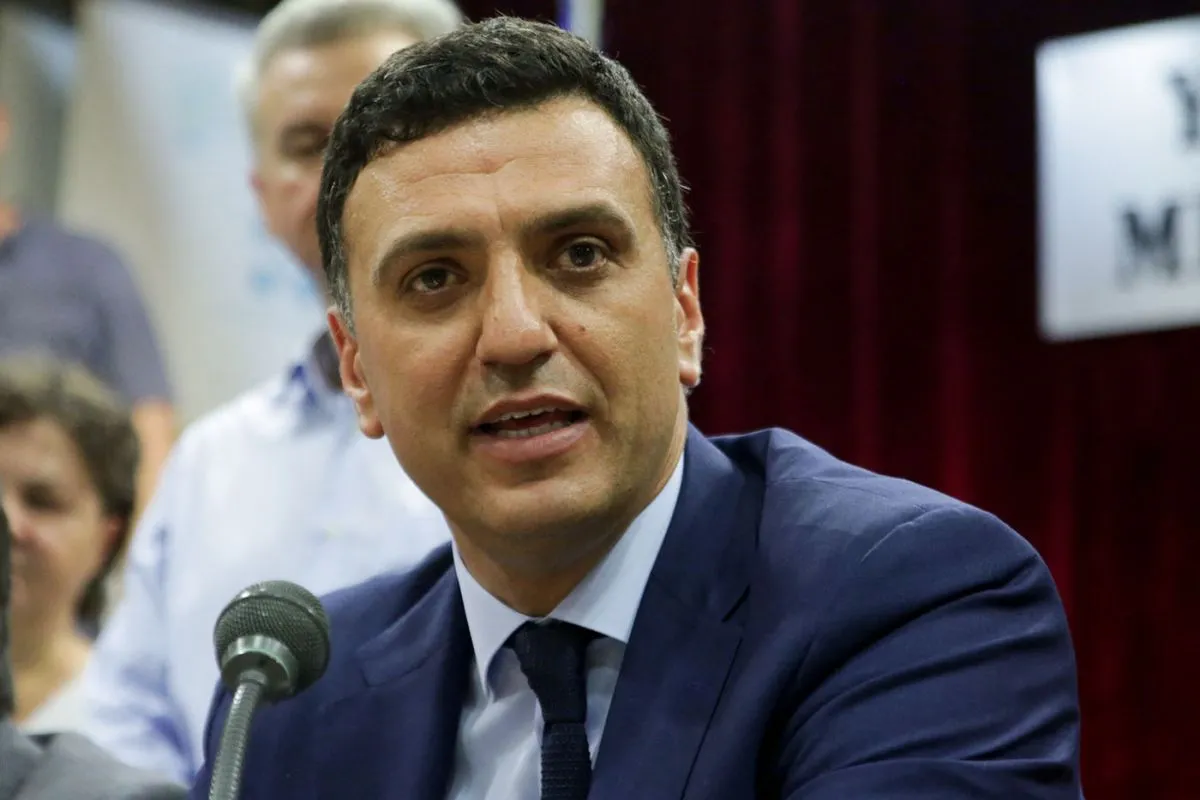 Handover Ceremony at the Ministry of Health, Athens