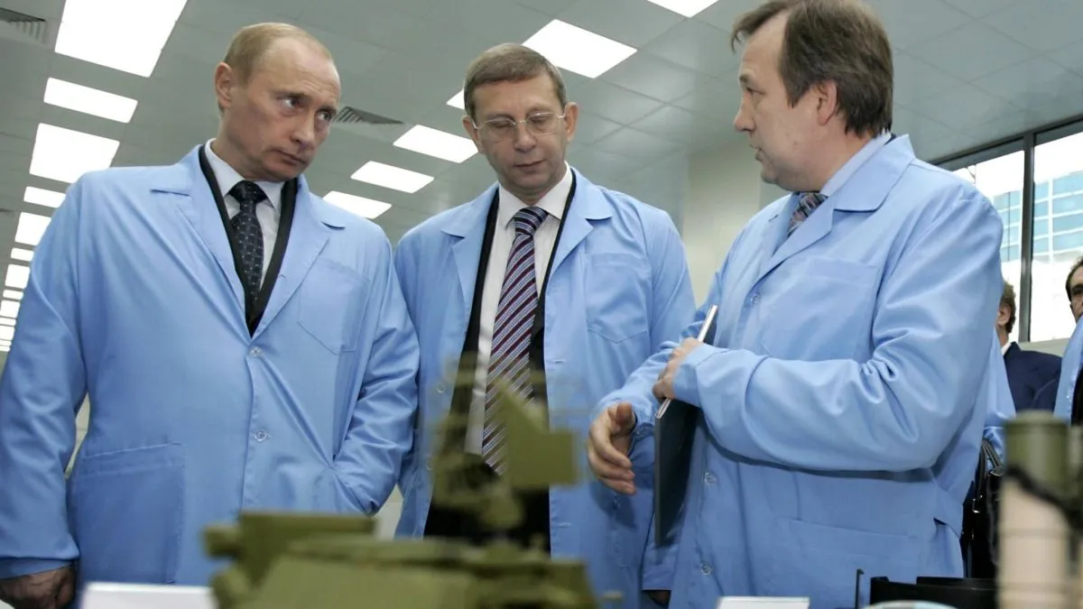 Ïðåçèäåíò ÐÔ ïðîâåë ðÿä ìåðîïðèÿòèé 17 îêòÿáðÿ 2006 ã.