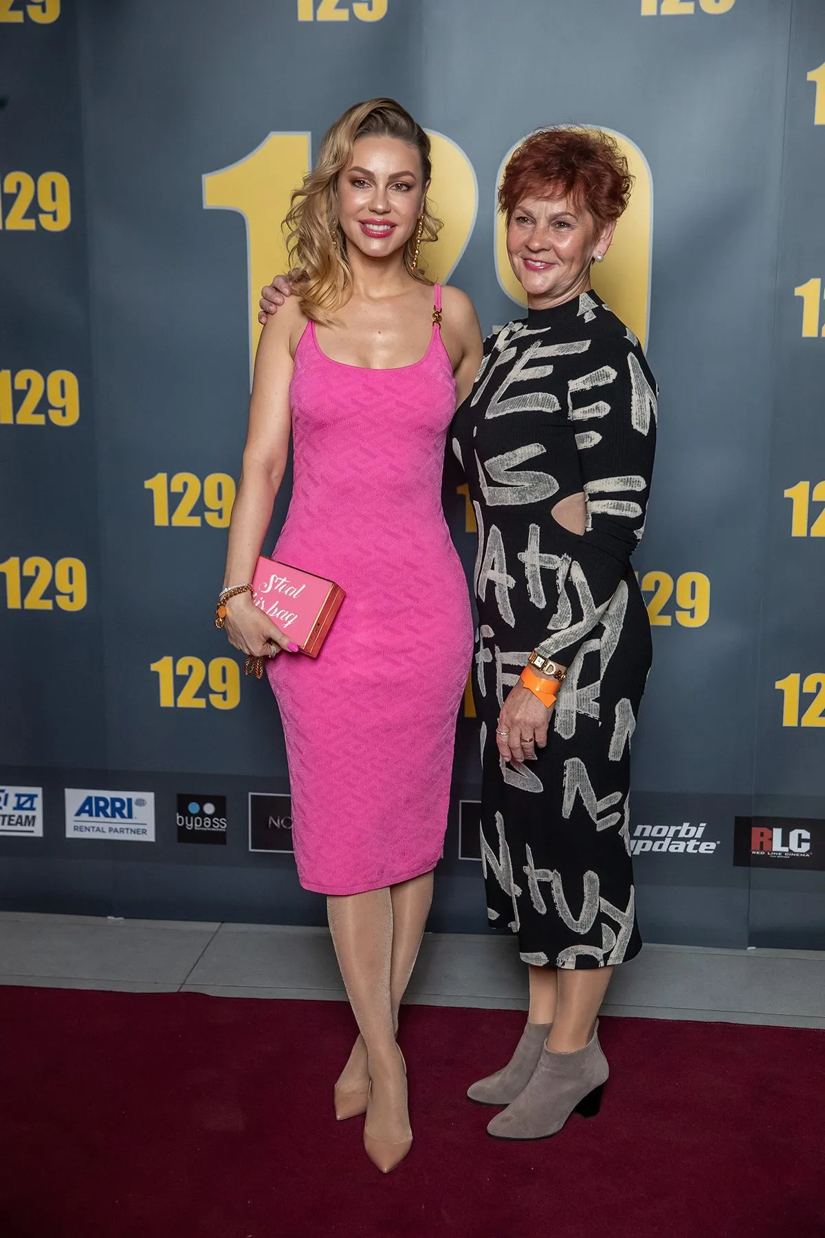 Csősz Boglárka és anyukája
