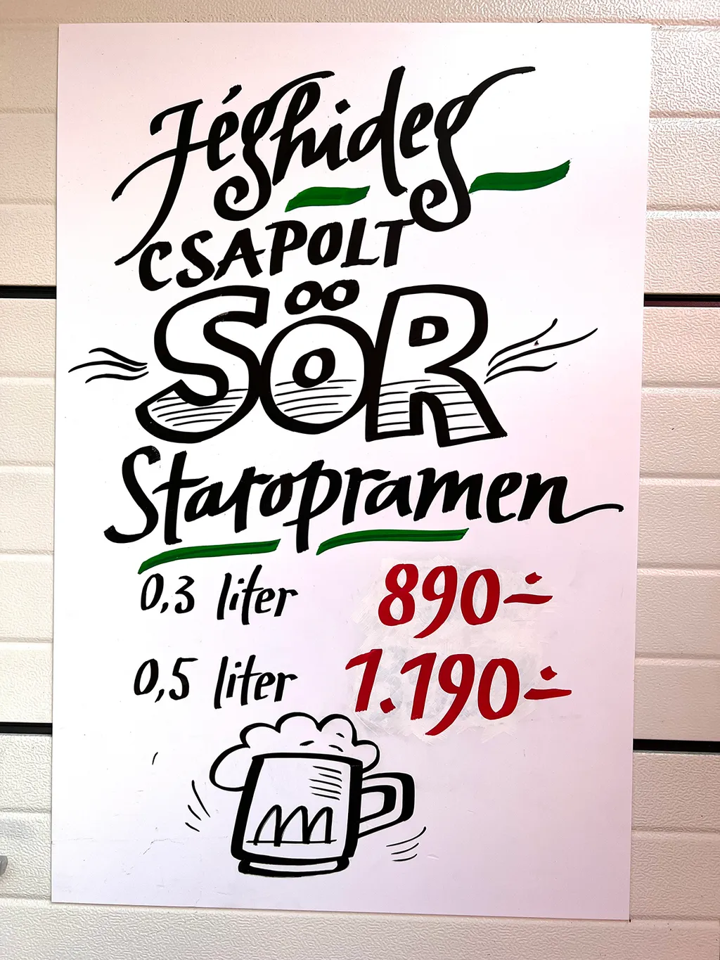 20230626 Budapest, strandkörkép. Fotó:Bánkúti Sándor