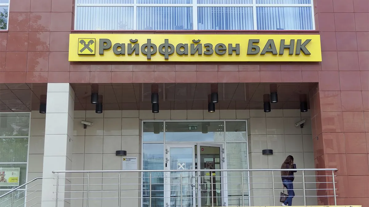 Nizhny,Novgorod,,Russia.,-,May,17.2016.,Raiffeisen,Bank,On,The