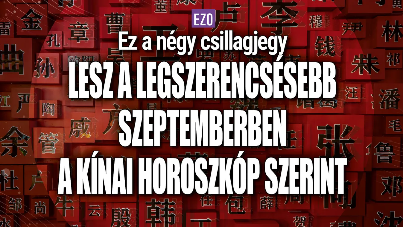 Ez a négy csillagjegy lesz a legszerencsésebb szeptemberben