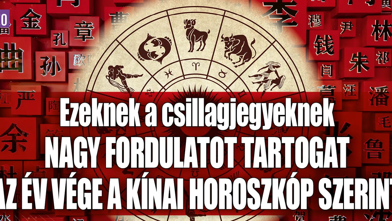 Ezeknek a csillagjegyeknek fordulatot tartogat az év vége
