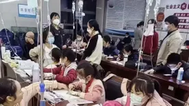 Súlyos járvány tört ki Kínában, a gyerekeket támadja a betegség