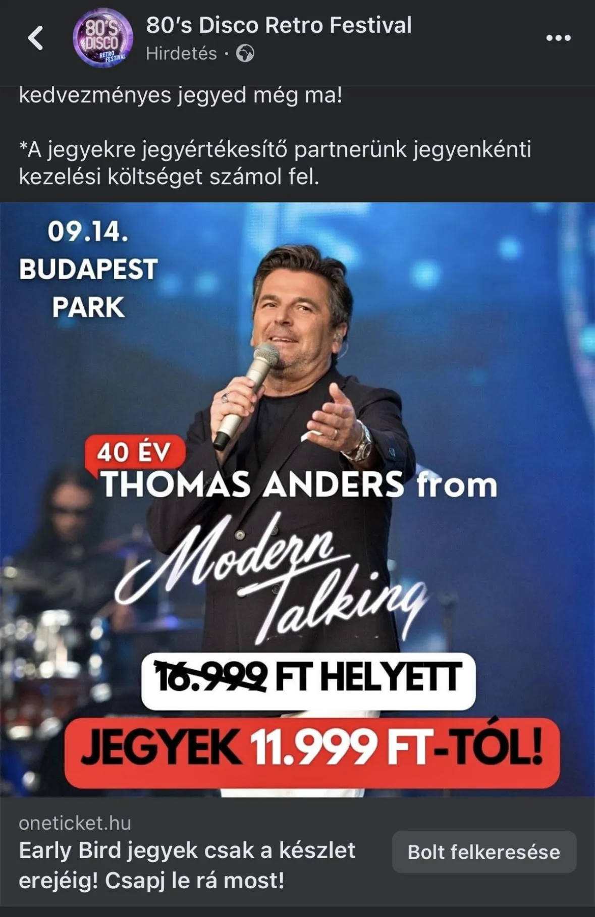 Thomas Anders