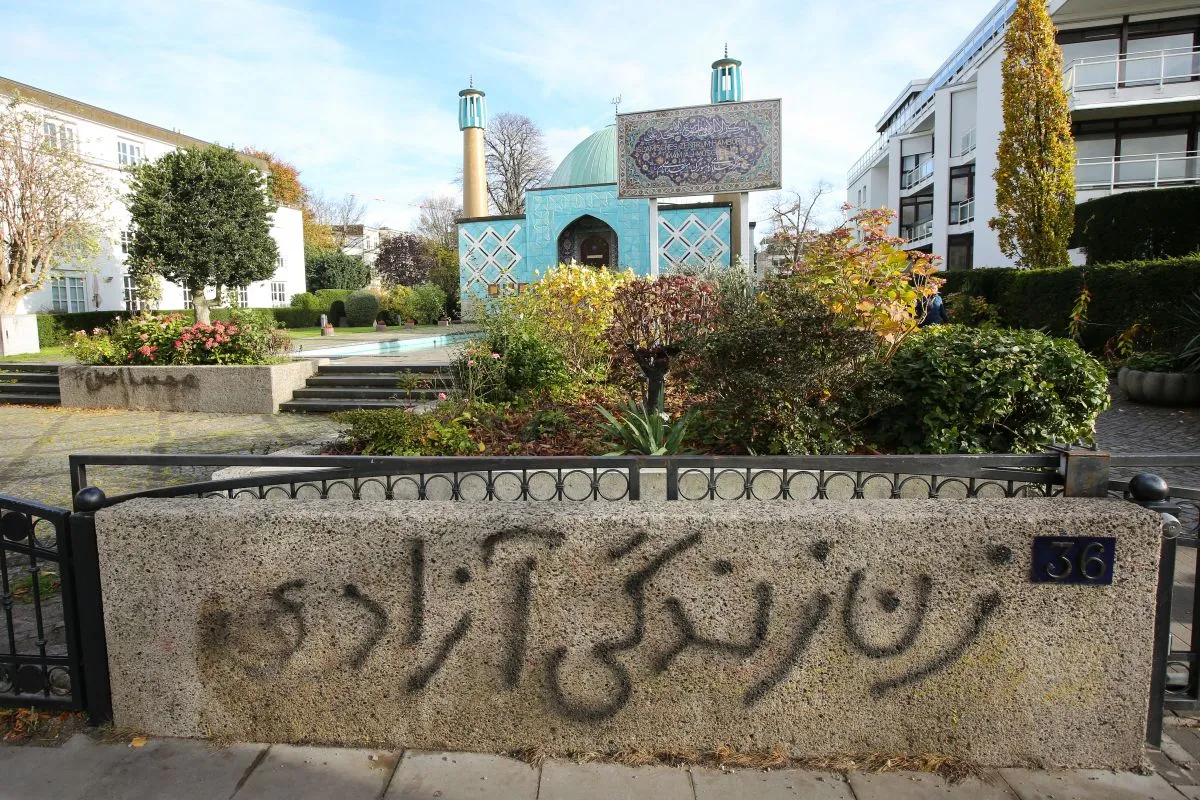 Islamic Center Hamburg - blue mosque