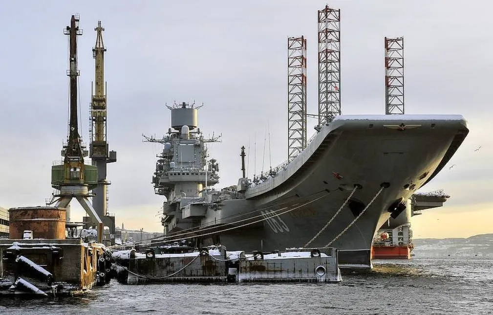 Russian aircraft carrier Admiral Kuznetsov