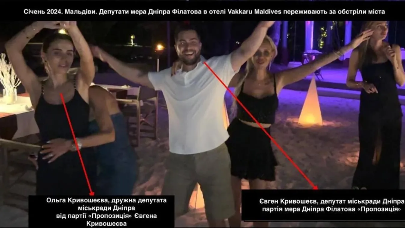 Üzleti út helyett a trópusokon nyaraltak az ukrán képviselők