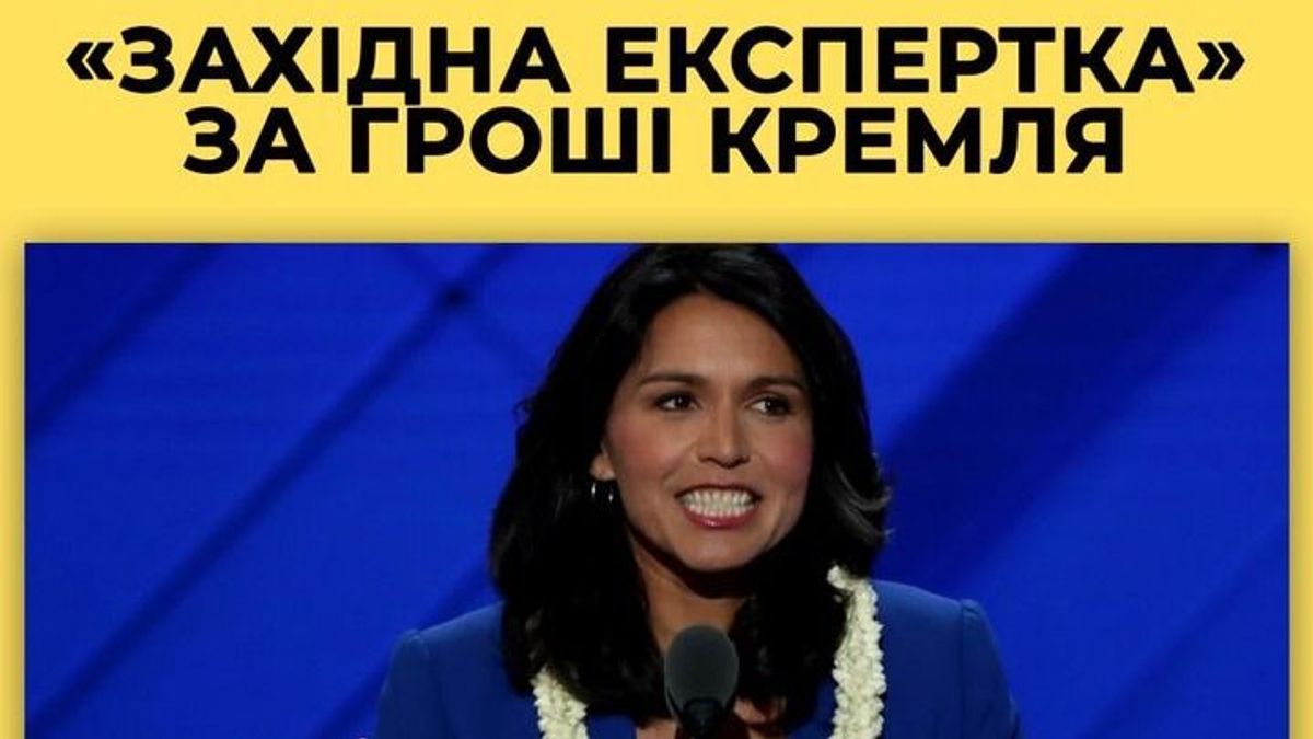 Az ukrán kormány visszamenőleg törölte a Trump miniszterét gyalázó közleményeit