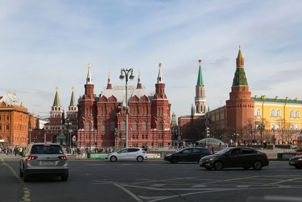 View On The Russian Capital