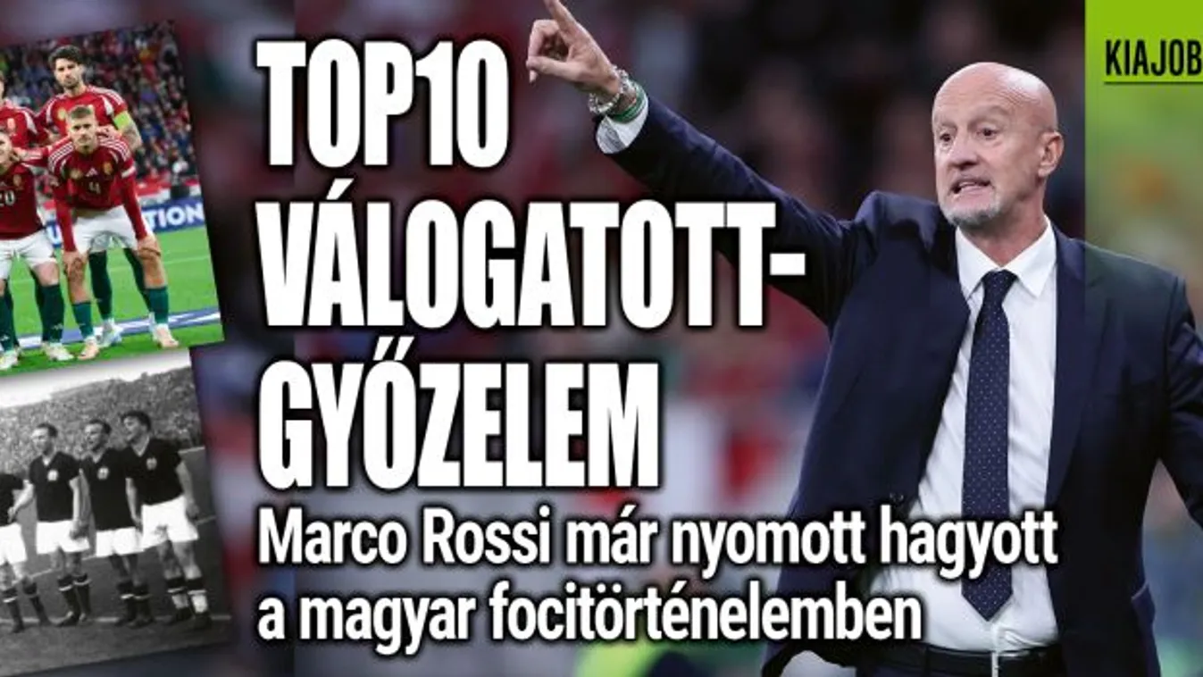 Top10 győzelmek a magyar válogatott történetéből