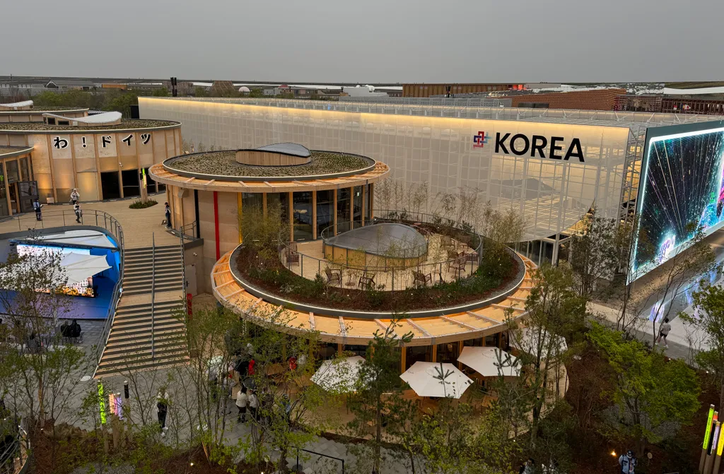 Oszakai világkiállítás