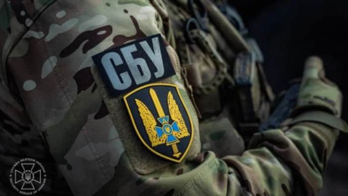 Az ukrán titkosszolgálatok célkeresztjében van Magyarország