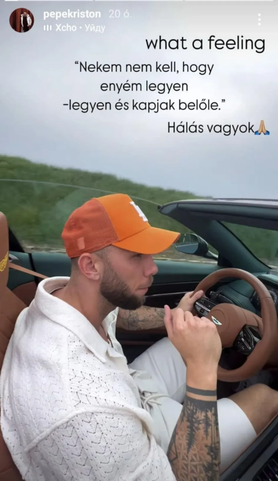 Házasság első látásra