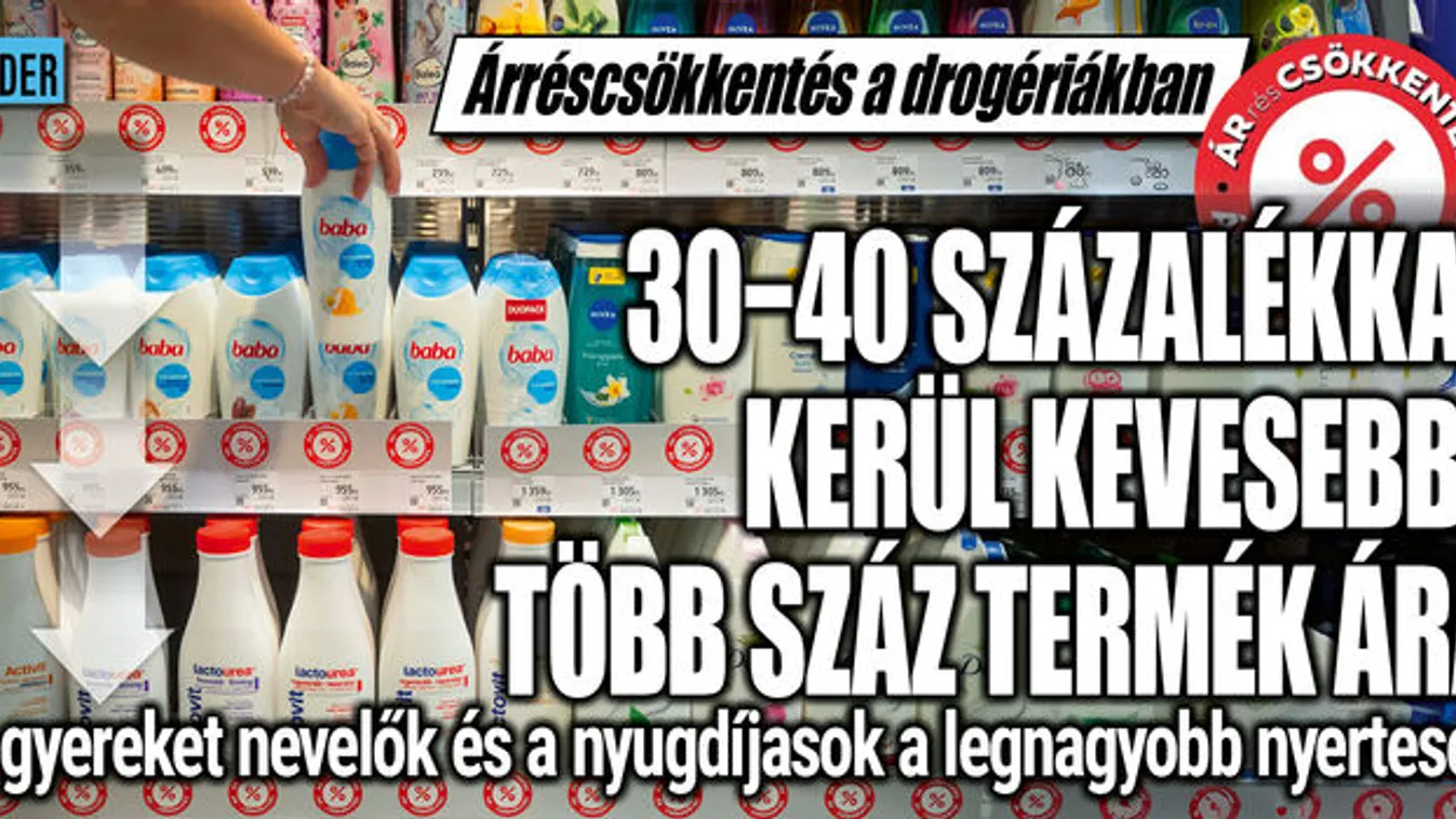 Árzuhanás: akár 10 ezer forintot is spórolhatunk