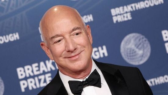 Kiszivárogtak Jeff Bezos esküvőjének titokban tartott részletei