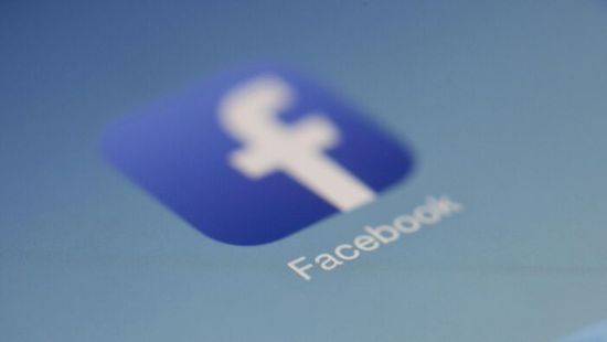 Kiderült a Facebook aggasztó újítása, ezzel tönkretesznek mindent?