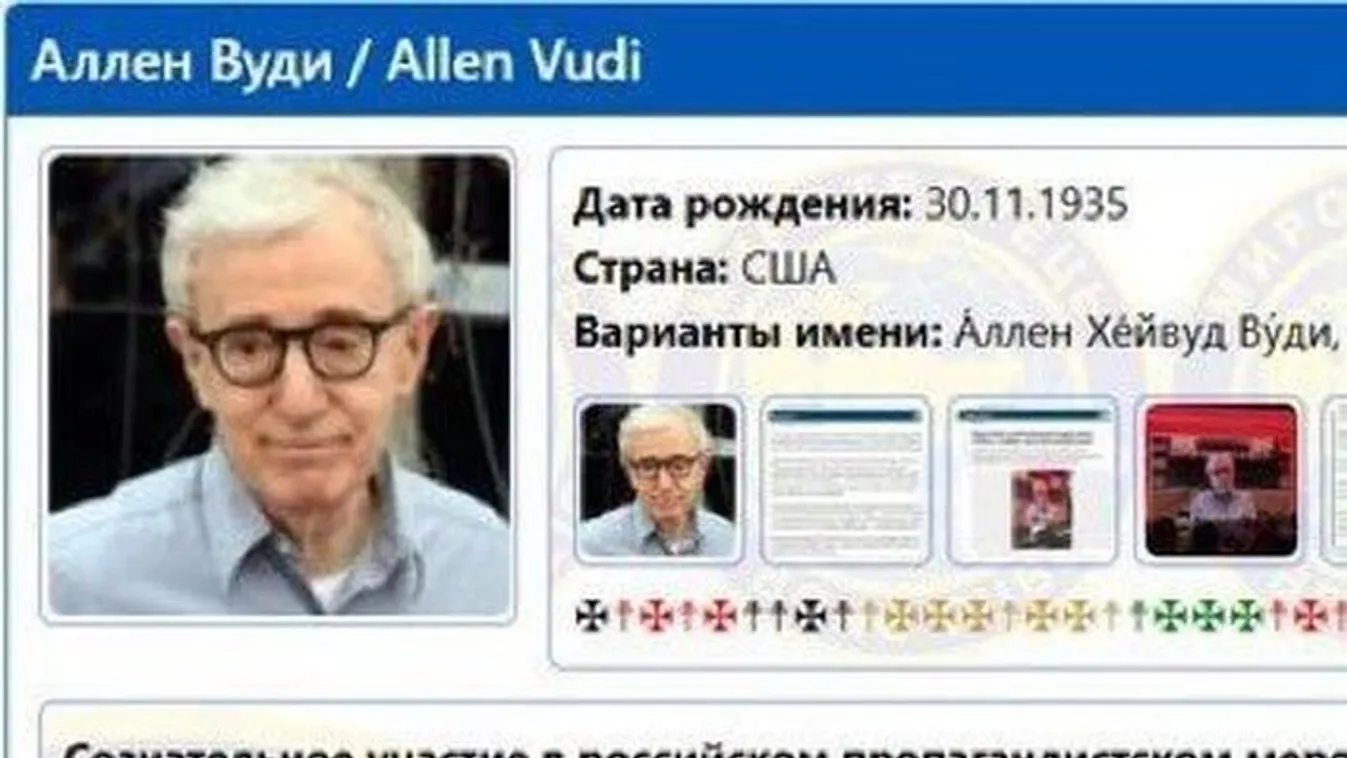 Woody Allen felkerült a hírhedt ukrán hallálistára