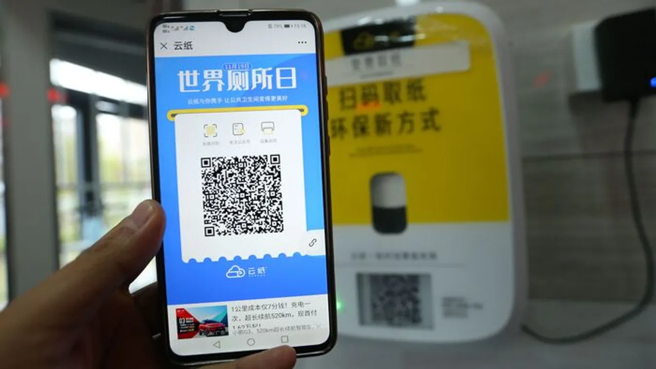 Reklámot kell nézned egy darab vécépapírért a kínai vécékben