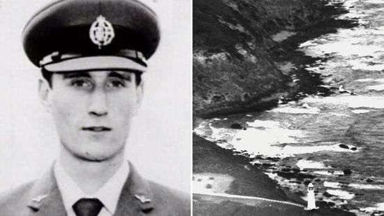 Október 21.: „Ez nem egy repülőgép” - A pilóta utolsó szavai egy titokzatos tárgy észlelése után