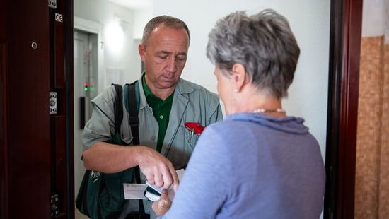 Ekkor érkezik és ennyi lesz a nyugdíj-kiegészítés