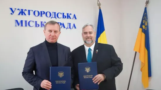 Mit keresett Óbuda botránypolgármestere Magyar Péter ukrán fejlesztőinél?