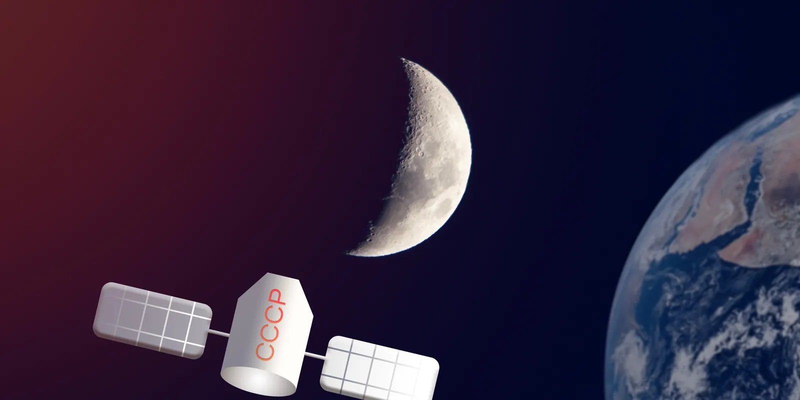 Mi jön még?! Nyoma veszett a 3I/ATLAS-t figyelő űrszondának