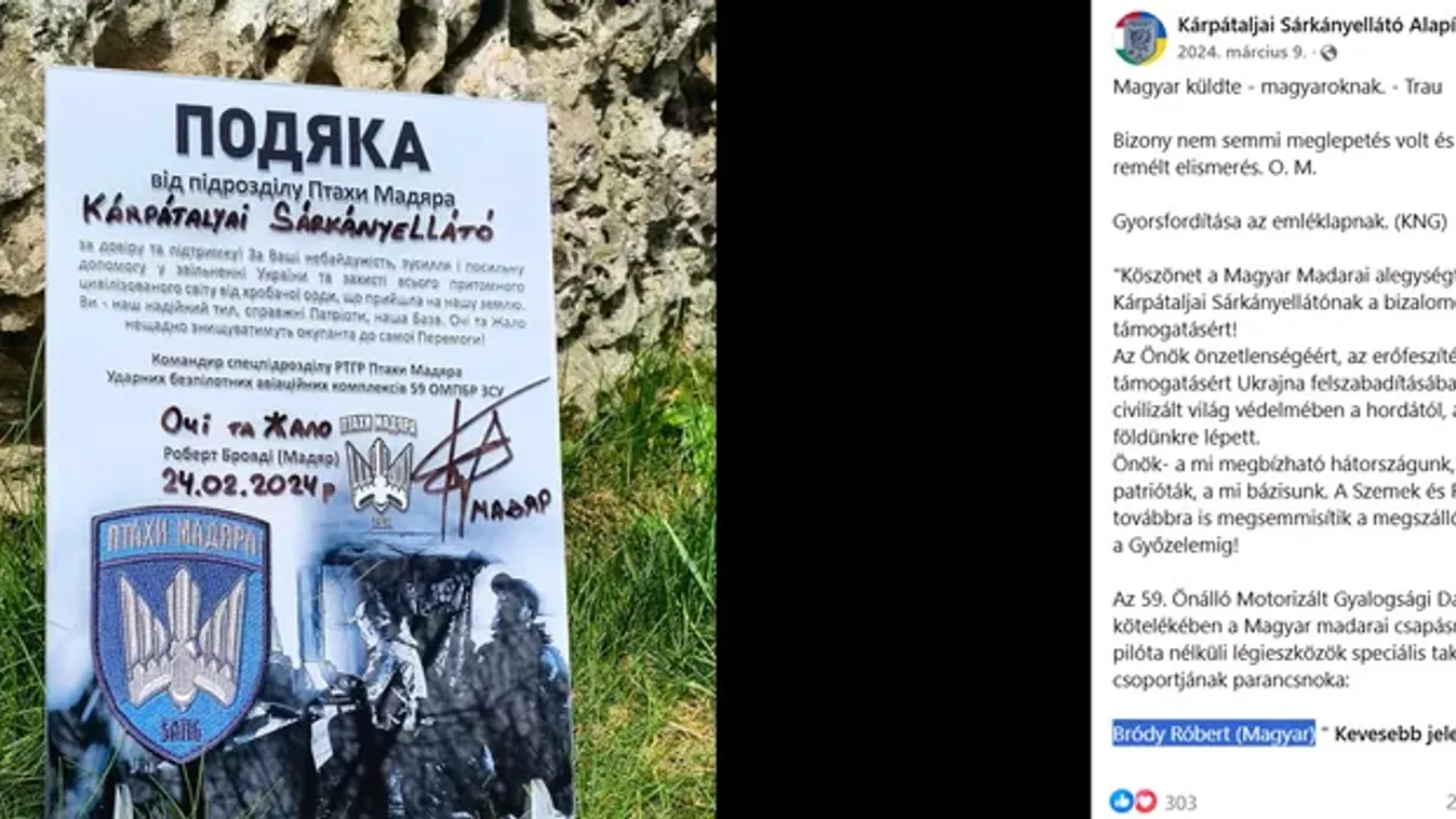 Magyar Sárkányellátó: Drónok Ukrajnának?