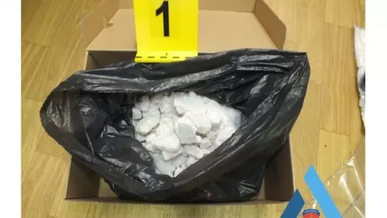 Szürreális jelenet: Életveszélyes kábítószert szállított kukazsákban biciklivel a törökszentmiklósi férfi