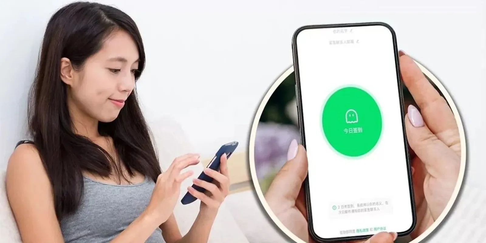 Morbid: "meghaltál már?" nevű applikáció tarolta le Kínát