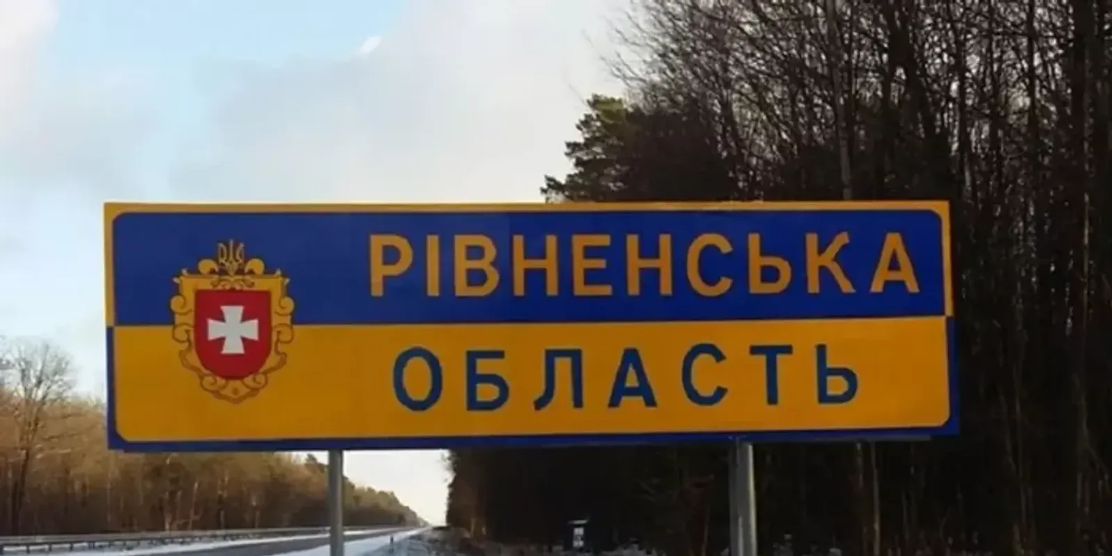 Elvesztette ujjait a háború miatt egy kisfiú