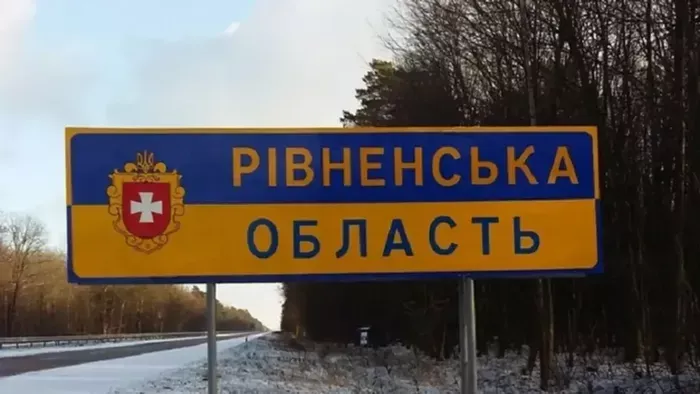 Elvesztette ujjait a háború miatt egy kisfiú