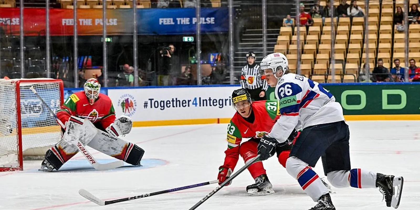 Nincs remény az olimpiára a magyar hokisoknak