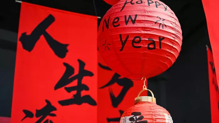 Kvízzel köszöntjük a kínai újévet