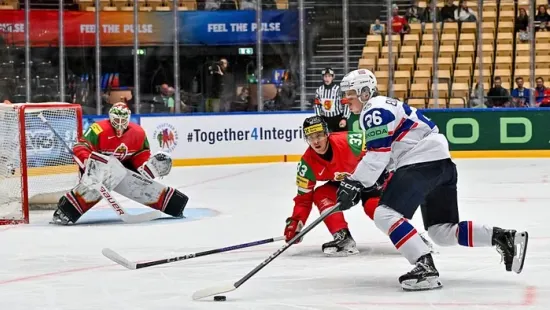 „Semmi esélyünk” - nincs remény az olimpiára a magyar hokisoknak