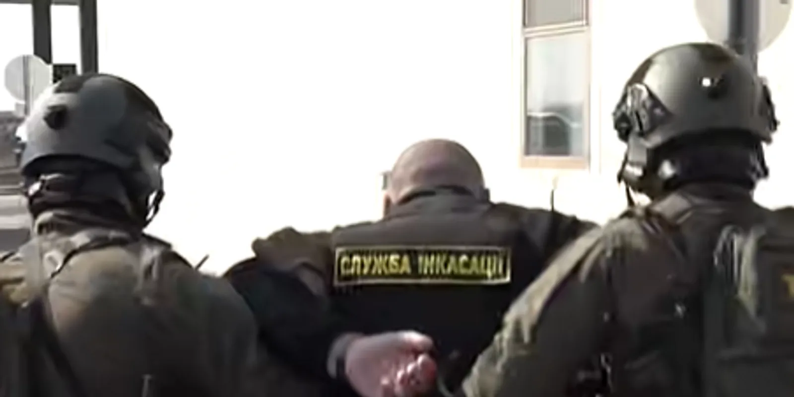 Miért egy vezérőrnagy kísérte az ukrán aranykonvojt?