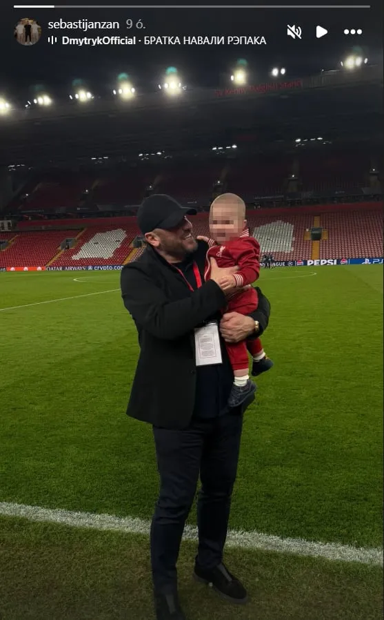 A legkisebb Kerkez Milos rajongó is az Anfielden szurkolt