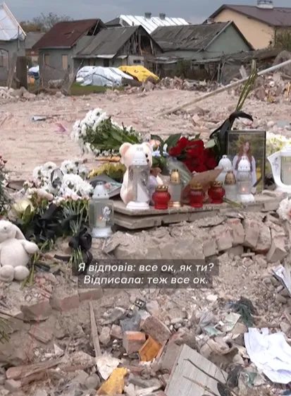 Háború: dróntámadás következtében négytagú család vesztette életét.